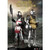 Boxed Figure: COO Model Die-Cast Alloy Order Of The Sacred Garter (CM-SE069)