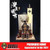 Boxed Figure: COO Model Toyotomi Hideyoshi (Magnum Opus Version) (CM-SE082)