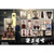 Boxed Figure: COO Model Toyotomi Hideyoshi (Magnum Opus Version) (CM-SE082)