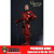 Boxed Figure: COO Model Gothic Knight or Armored War Horse (Multiple Options)