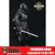 Boxed Figure: COO Model Sacred Black Guard Knight (Exclusive Brass Edition) (CM-SE119)