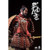 Boxed Figure: COO Model Takeda Shingen The Tiger of Kai (Standard Copper Version) (CM-EL012)