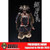 Boxed Figure: CooModels Series of Empires Oda Nobunaga Copper Limited Version (CM-SE124)