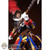 Boxed Figure: CooModels Pontifical Swiss Guard (Exclusive Cupronickel Version) (CM-SE128)