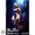 PREORDER Boxed Figure: CooModels Matrix The Liz Personalized Battle Angel (CM-MT002)