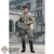 Boxed Figure: DiD Otto Skorzney (D80172)