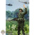 Boxed Figure: DiD Vietnam War U.S.  Army Lt. Col. Moore (V80174)