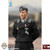 Boxed Figure: DiD 1/12th German Standartenfuhrer - Joachim Peiper (XD80022)