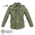 Tunic: DiD M42 Tunic w/Insignia (READ NOTES)