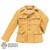 Top: DiD Mens German DAK Luftwaffe Tropical Sand Field Tunic (READ NOTES)