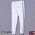 Pants: DiD 1/12th Mens Baseball Pants