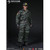 Boxed Figure: DamToys Chinese People's Armed Police Force Snow Leopard Commando Unit Team Member (78052)