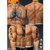Boxed Figure: DamToys Gangster Kingdom Club 4 YaoTian + Tabernacle (DAM-GK019AB)