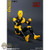PREORDER Boxed Figure: DamToys 1/12th Crash Test Dummy - TESTMAN C3 (DAM-DPS10)