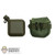Canteen: DAM US Modern 2 Quart Green Cover