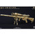 Rifle Set: Easy & Simple M-110 Semi Automatic Sniper System Cerastes (06003D)