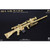 Rifle Set: Easy & Simple M-110 Semi Automatic Sniper System Cerastes (06003D)