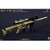 Rifle Set: Easy & Simple M-110 Semi Automatic Sniper System Fort Benning (06003A)