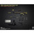 Rifle Set: Easy + Simple Ranger Firearm Pack A (ES-06022)