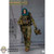 Boxed Figure: Easy Simple SMU Tier1 Operator Cultural Support Team (ES-26064C)