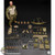 Boxed Figure: Easy Simple FSB Alpha Team Leader (ES-26071S)