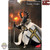 Boxed Figure: Fire Phoenix 1/12 Medieval Teutonic Knight (FPN-015)