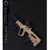 Boxed Figure: Flagset Israel Wild Boy SF Sayeret Matkal Syria Infiltration (73017)