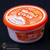 Food: Miniverse Whipped Cream Container