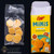 Food: Miniverse Eggo Minis Buttermilk Pancakes