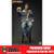 PREORDER Boxed Figure: MMC Studio Frank (MCS-005)