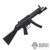 Rifle: Modeling Toys MP5A5 Sub Machine Gun w/Light (READ NOTES)