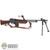 Rifle: Mars Divine M1918 Browning Automatic Rifle (READ NOTES)