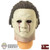 Head: Mezco 1/12th Michael Myers w/Bleeding Eyes