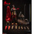 Boxed Figure: TBLeague Mulan - Black (PL2023-204A)