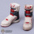 Shoes: Present Toys Female Molded Sneakers (Dirty) (READ NOTES)
