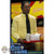 Boxed Figure: Present Toys Gus Fring (PST-SP66)