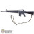 Rifle: QO Toys M16A1 Assault Rifle w/ Sling (READ NOTES)