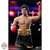 Boxed Figure: Star Ace Rocky Balboa (Boxer) (Normal Version) (913051) (SA0133)