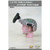 Helmet: Toys City FAST Ballistic Helmet w/ Night Vision - Multicam