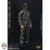 Boxed Figure: Ujindou U.S. SEAL Team in Vietnam-Point Man (UD-9050)