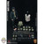 PREORDER Boxed Figure: Ujindou MACV-SOG Recon Team Leader (UD-9058)