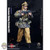 Boxed Figure: Ujindou WWII Hermann Division, Tunisia 1943 (UD-9059)