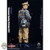 Boxed Figure: Ujindou WWII Hermann Division, Tunisia 1943 (UD-9059)