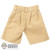 Bottoms: Ujindou Mens British Army Drill Shorts