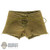 Shorts: Very Cool Female Green Weathered Shorts