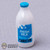 Drink: Mini Brands Fresh Milk Bottle