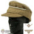 Hat: DiD Mens WWII German Tropical Field Cap (DL5044)