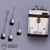 Tool: Hot Toys Tracking Device (HT6350)
