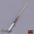 Sword: TW Toys 1/12th Samurai Sword (TWTL0028)