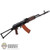 Rifle: Ujindou AKS-74 Assault Rifle w/ Folding Stock (UJL0857)